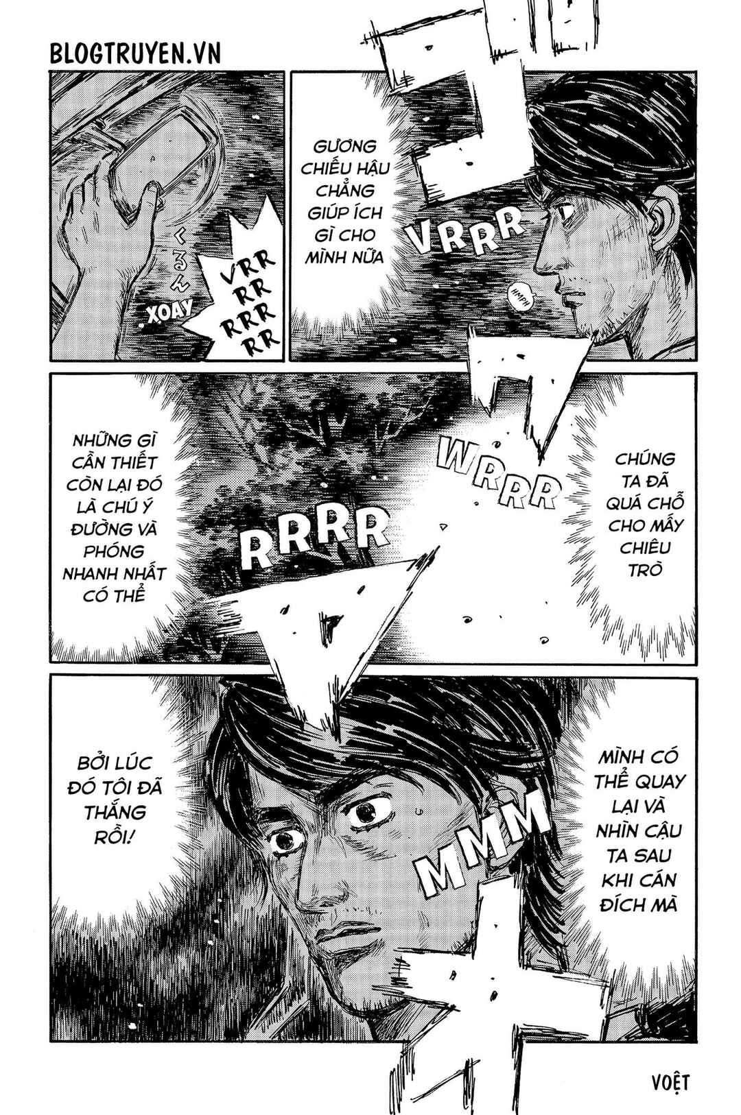 Chapter 477 - Page 3