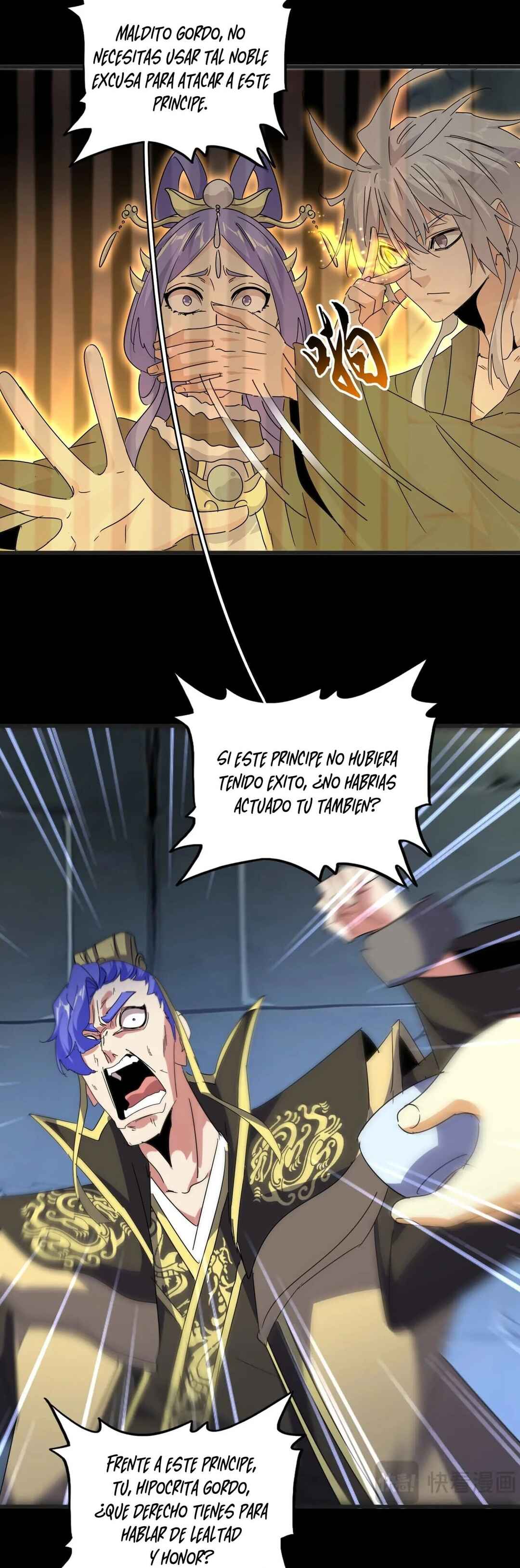 Chapter 542 - Page 22