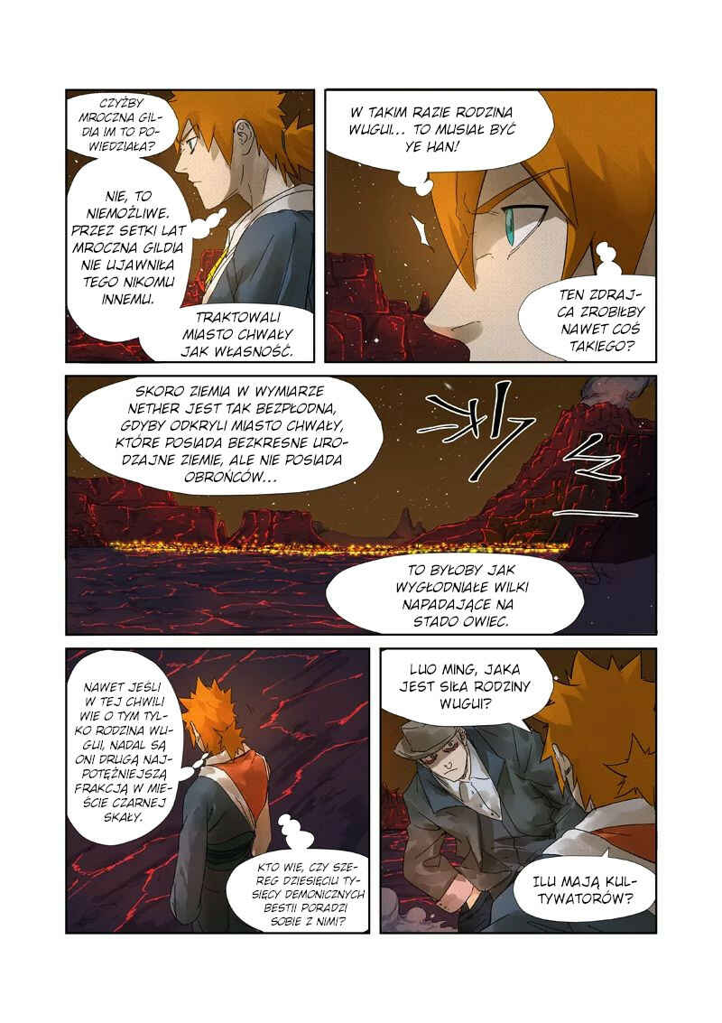 Chapter 234.5 - Page 11