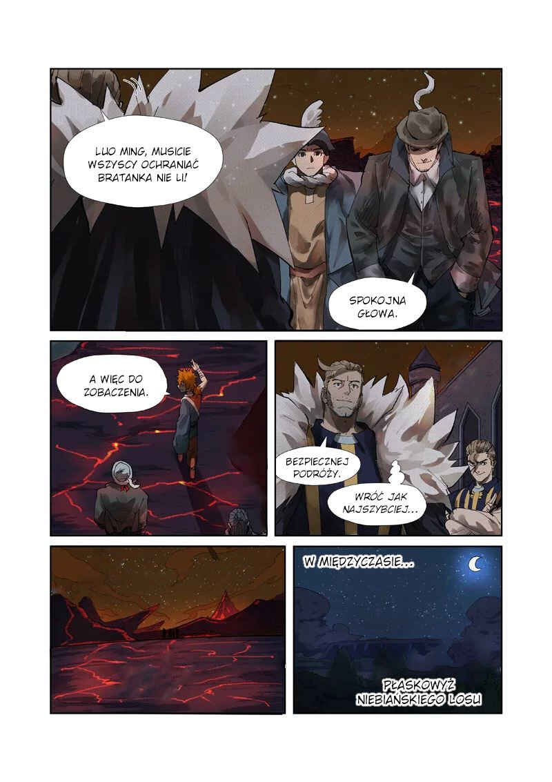 Chapter 234.5 - Page 2