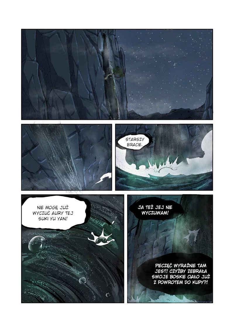 Chapter 234.5 - Page 3