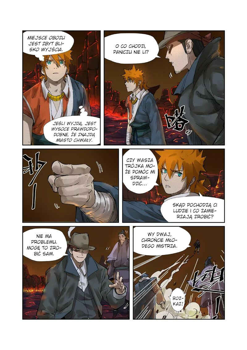 Chapter 234.5 - Page 8