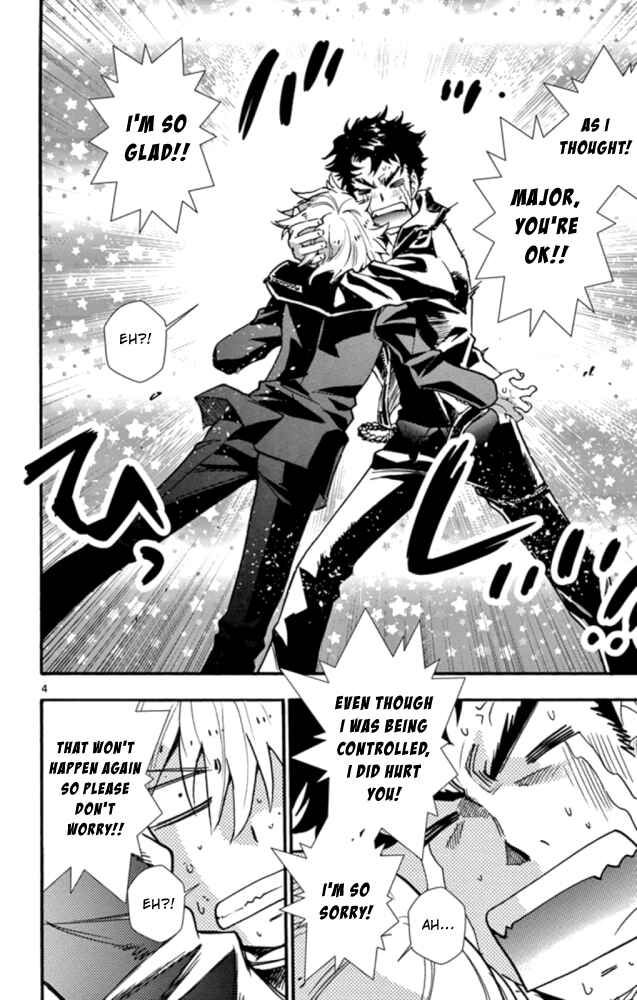 Chapter 522 - Page 5