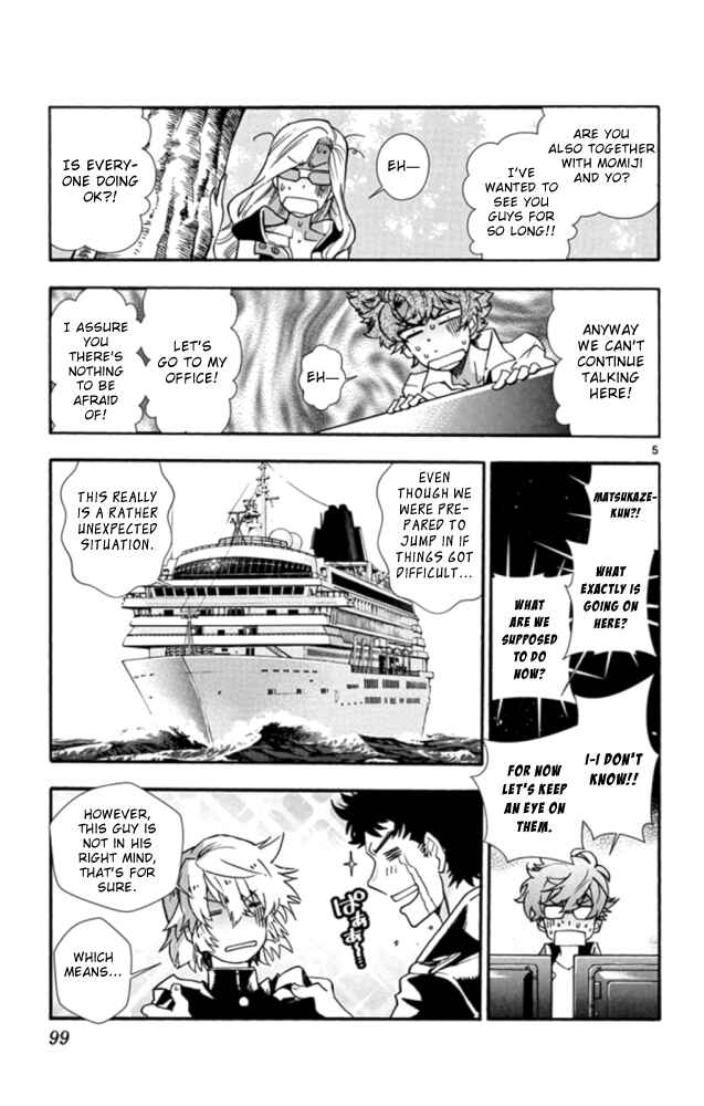 Chapter 522 - Page 6