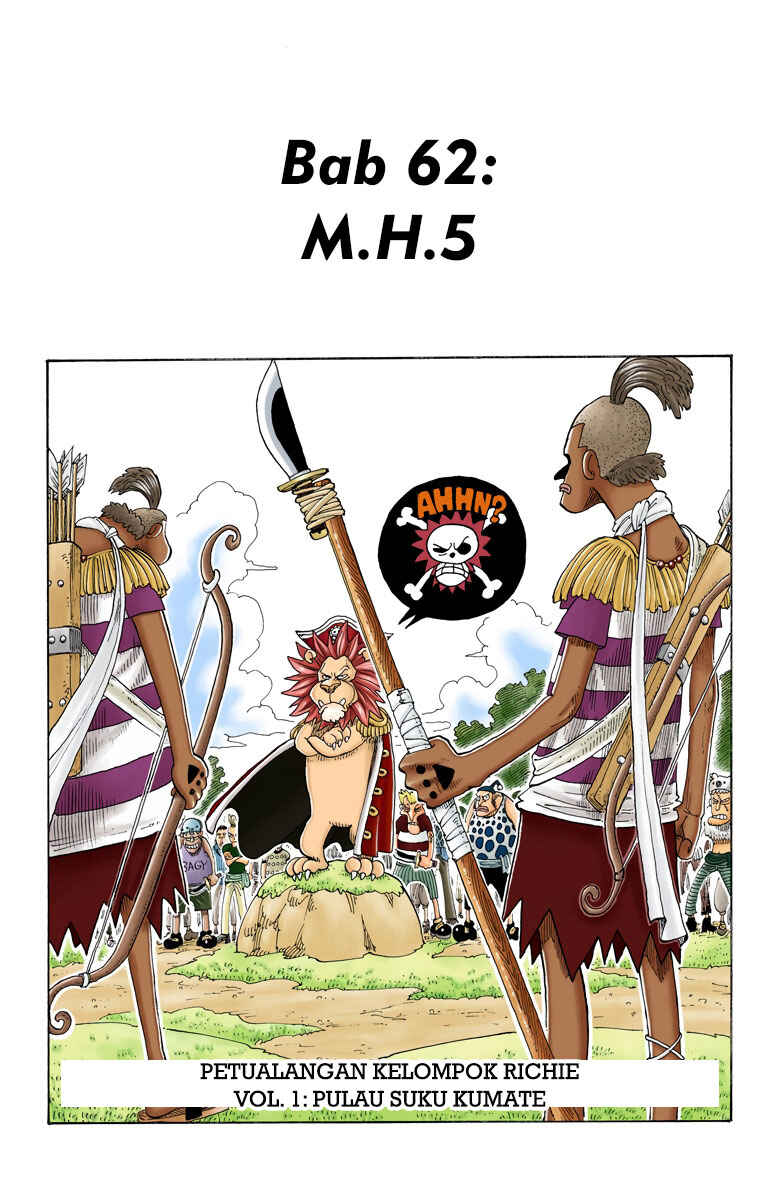 Chapter 62 - Page 1