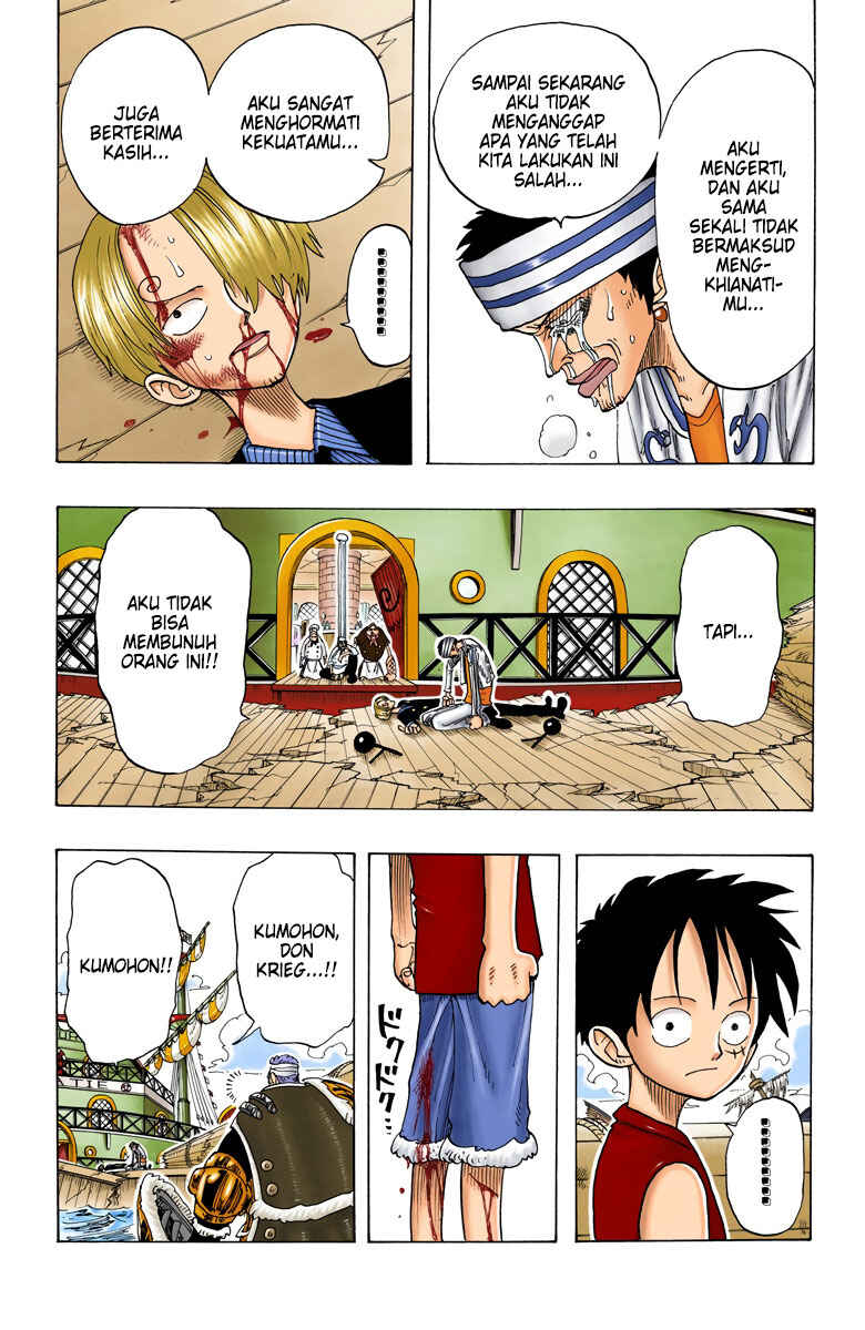 Chapter 62 - Page 3