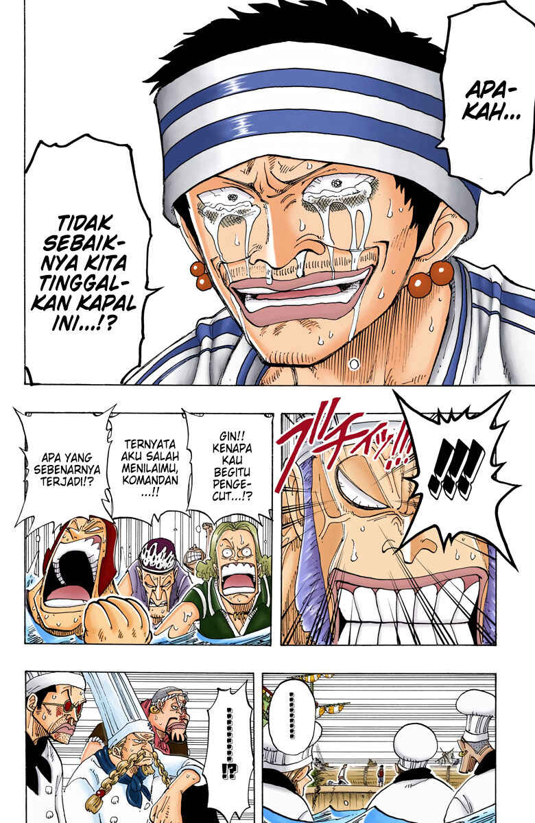 Chapter 62 - Page 4