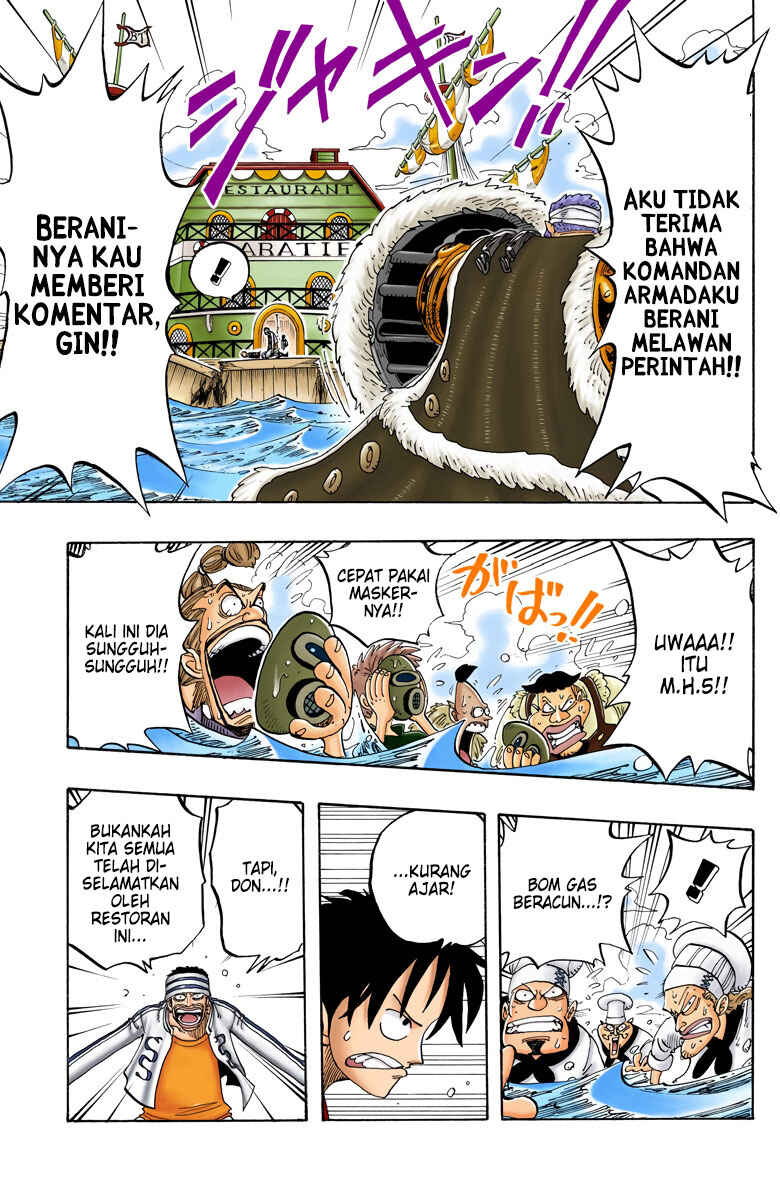 Chapter 62 - Page 5
