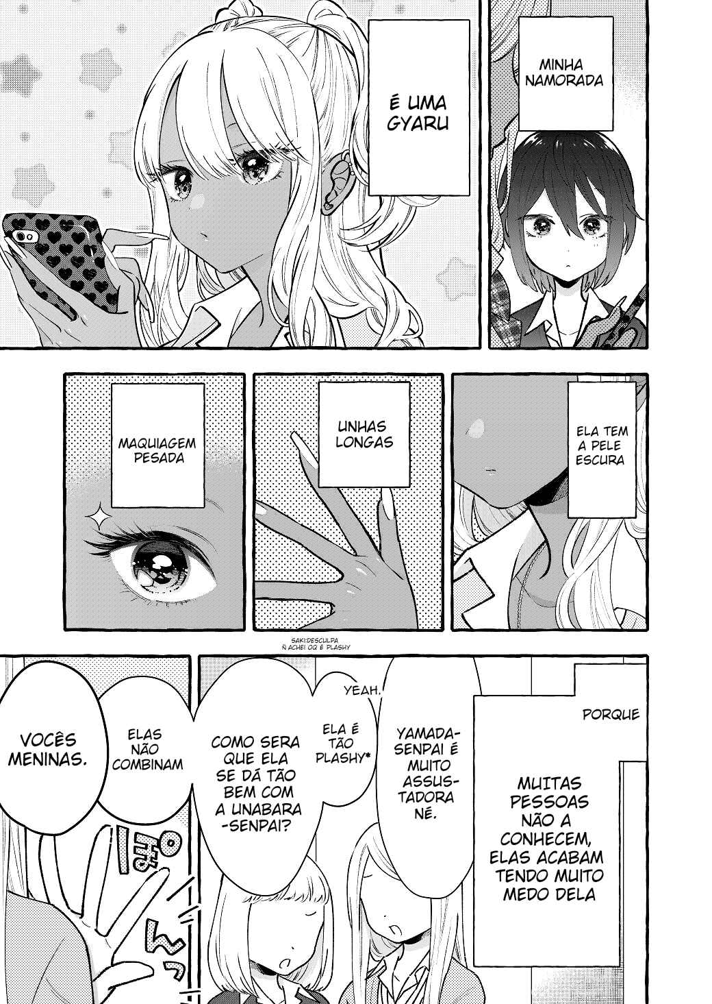 Chapter 2 - Page 1