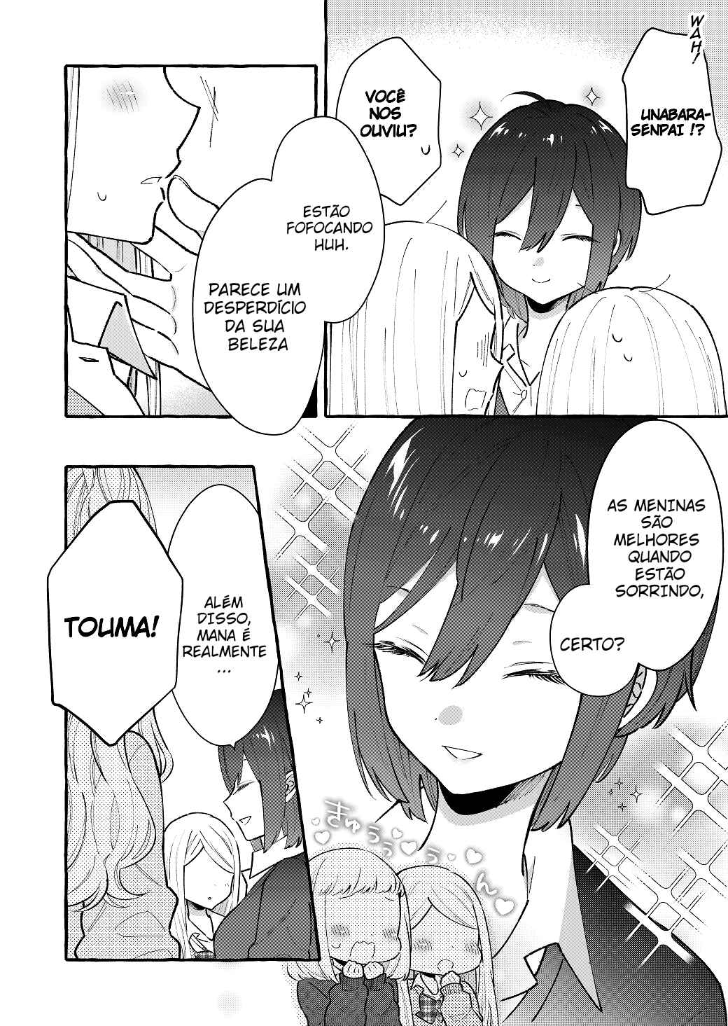 Chapter 2 - Page 2