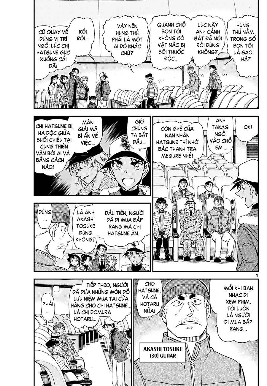 Chapter 1159 - Page 3