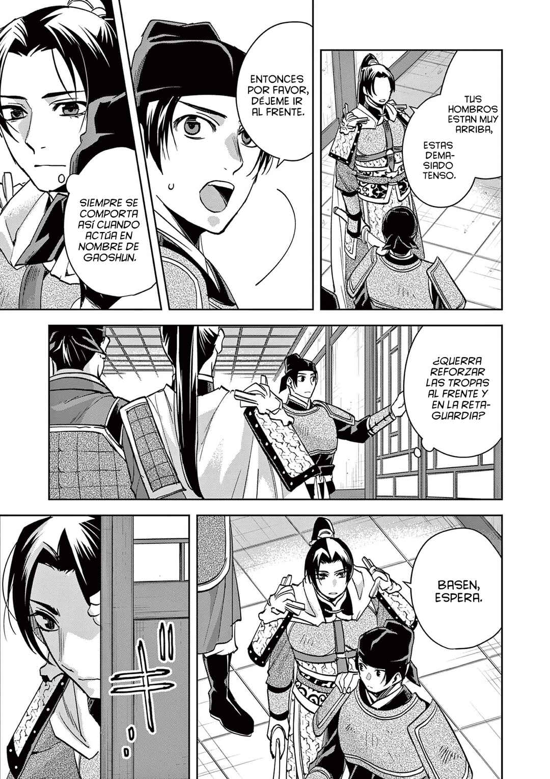 Chapter 78 - Page 4