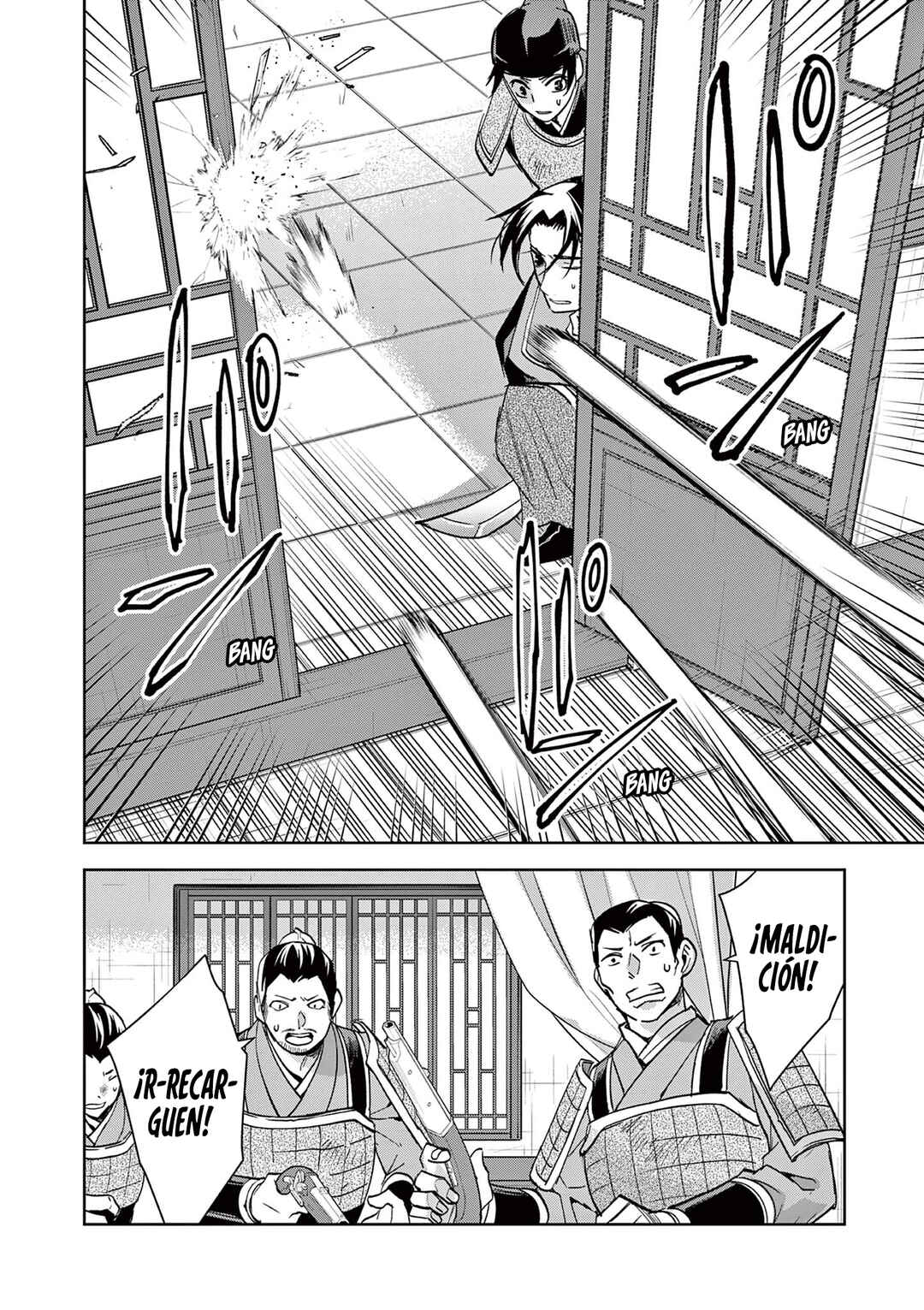 Chapter 78 - Page 5