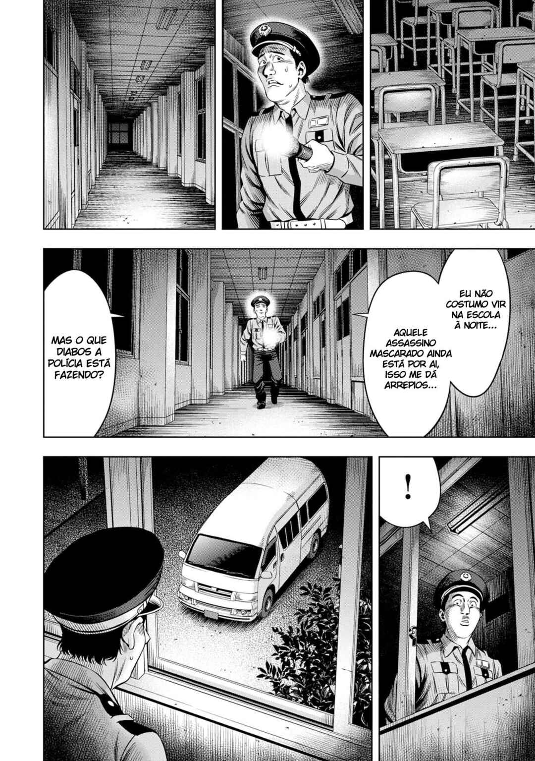 Chapter 17 - Page 6