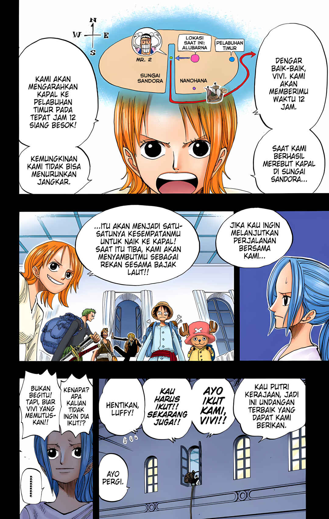 Chapter 214 - Page 14