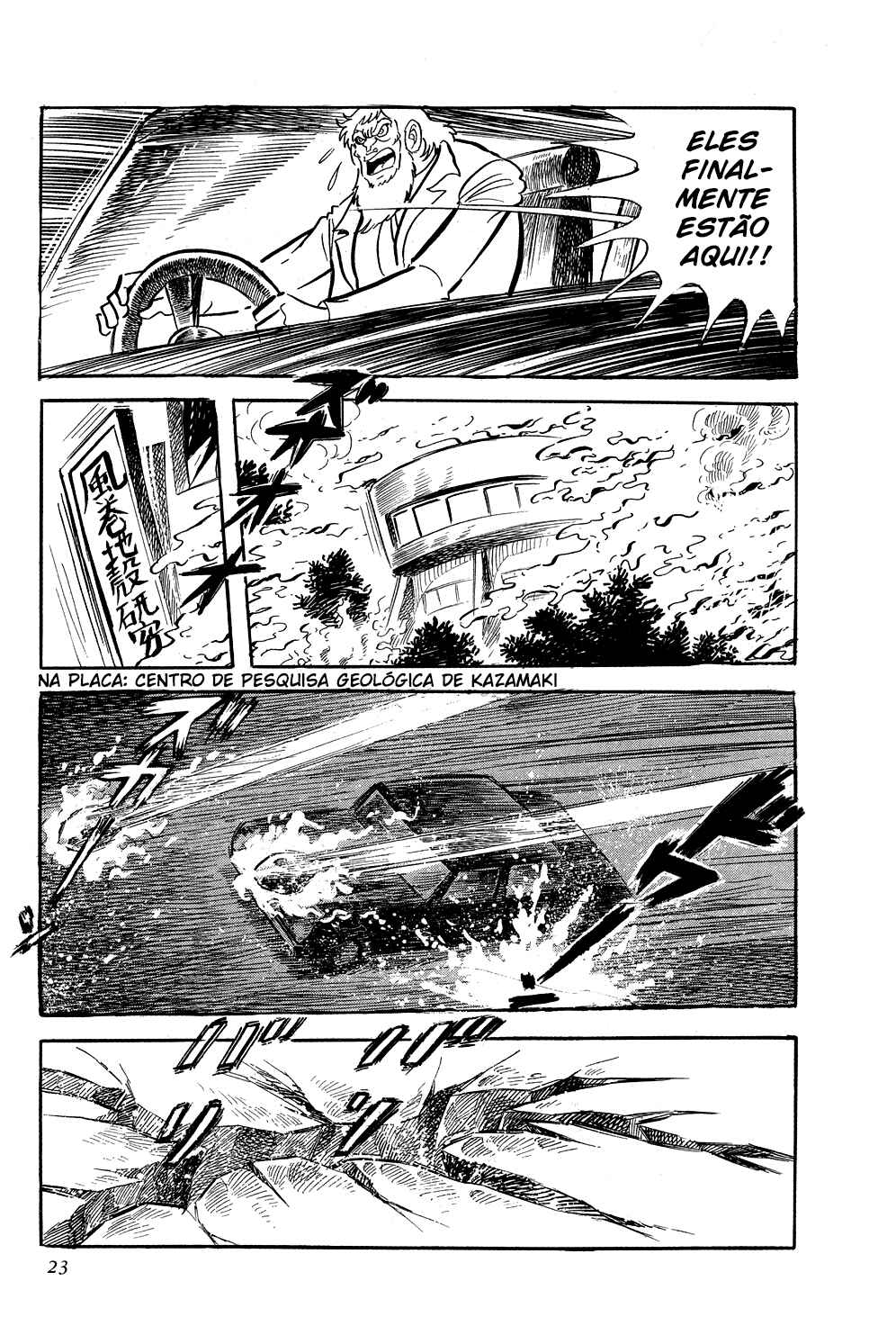 Chapter 0 - Page 28