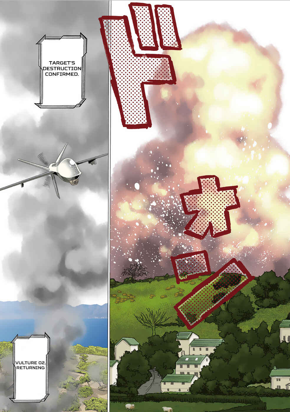 Chapter 1 - Page 3