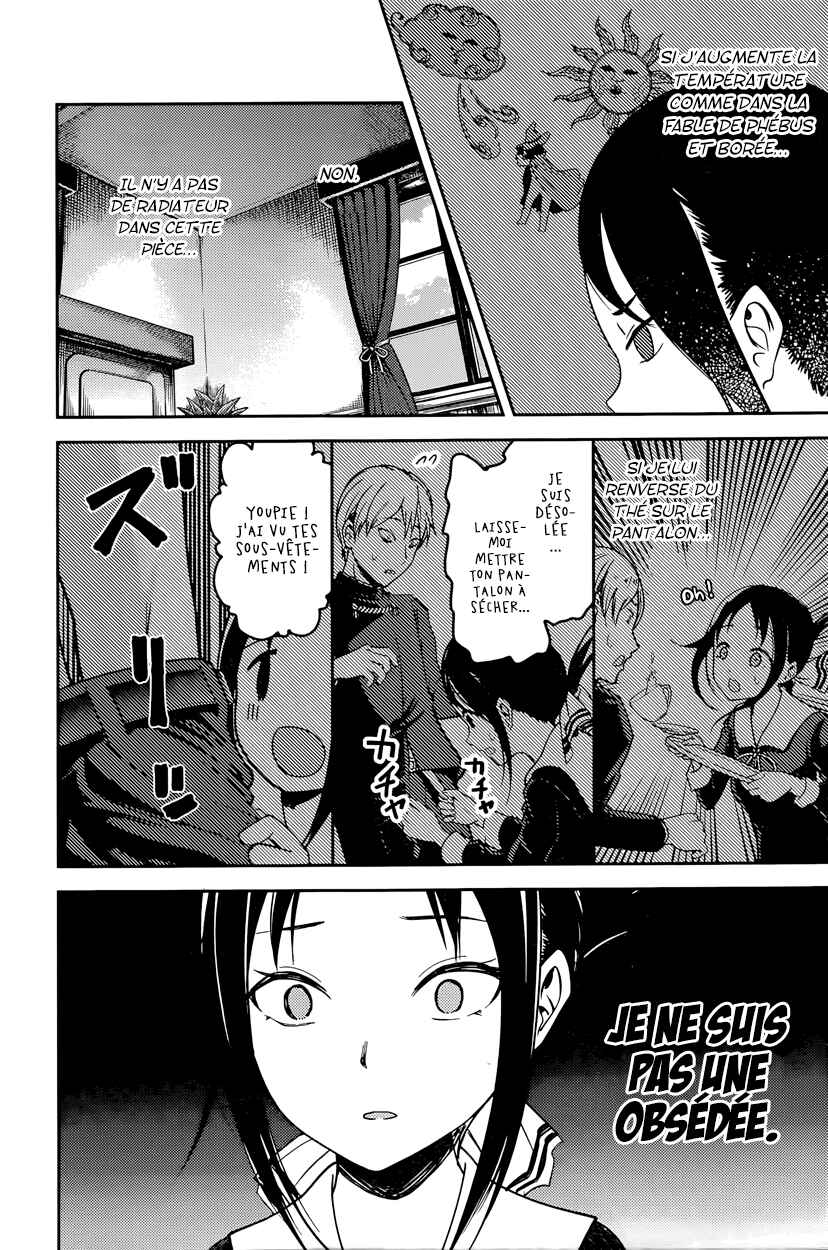 Chapter 70 - Page 8