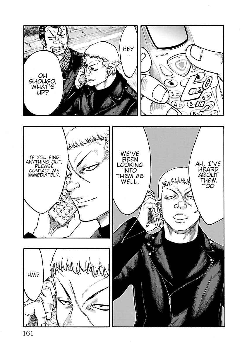 Chapter 4 - Page 15