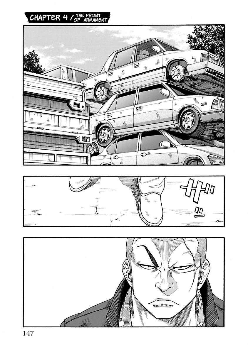 Chapter 4 - Page 2