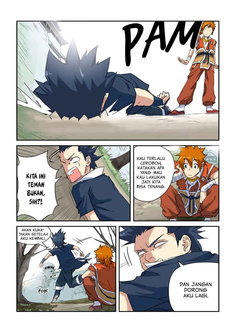 Chapter 145.5 - Page 6