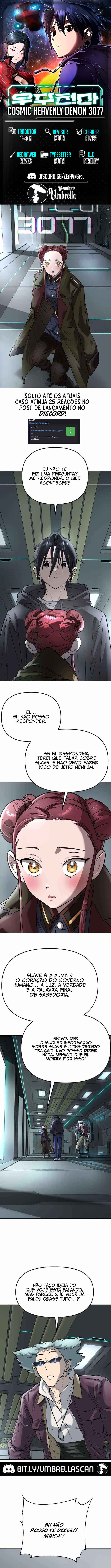 Chapter 51 - Page 1