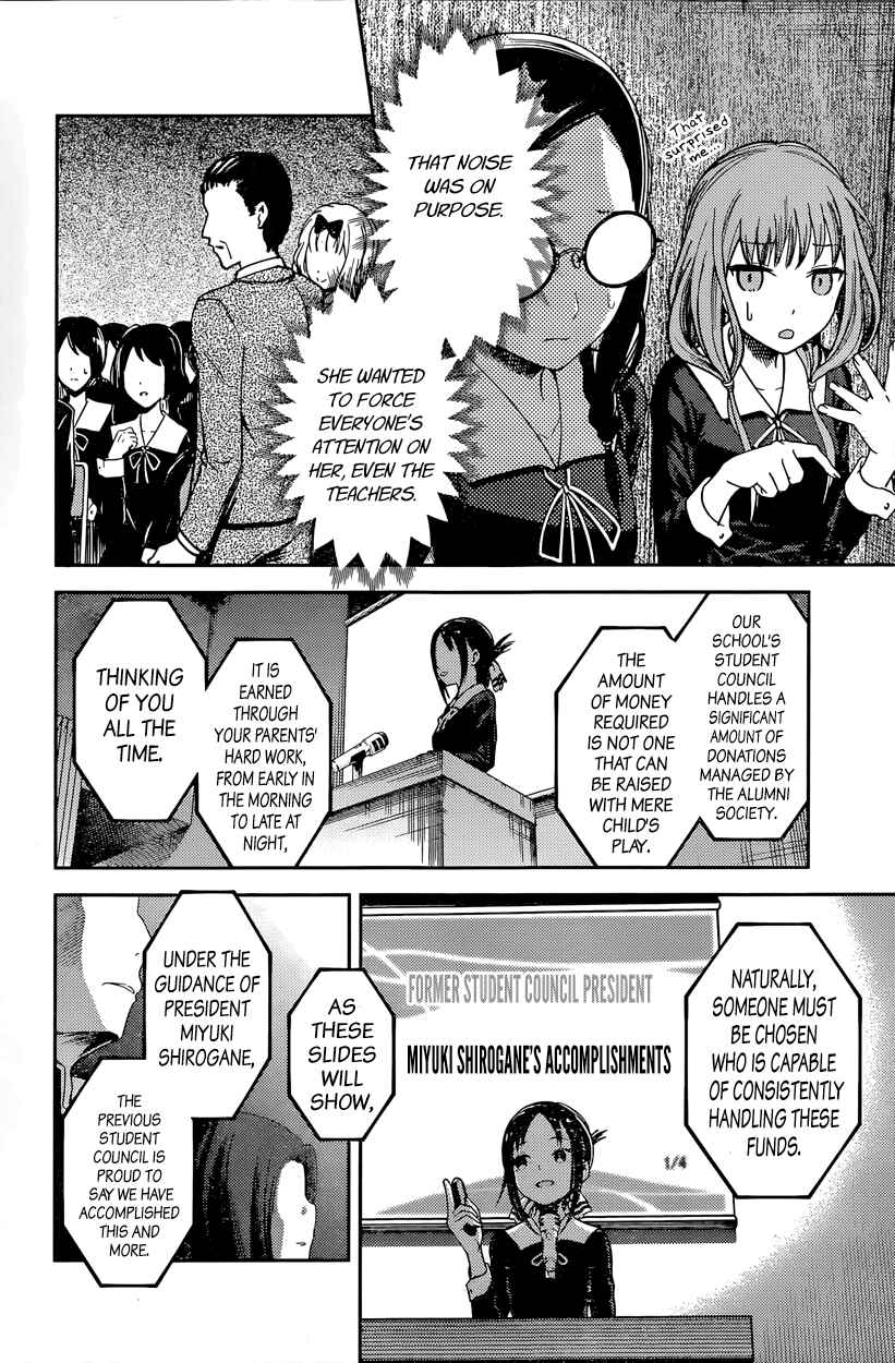 Chapter 67 - Page 8