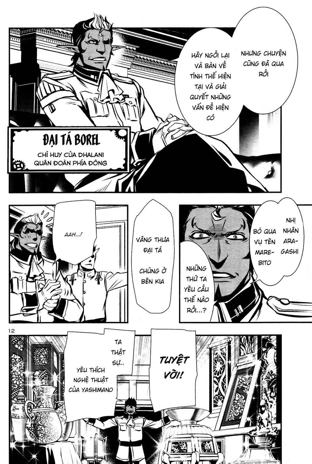 Chapter 27 - Page 12