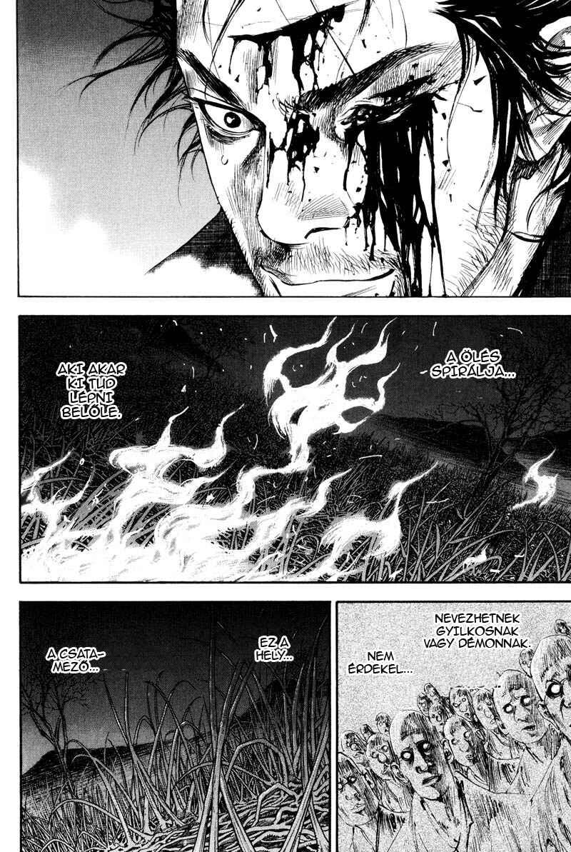 Chapter 188 - Page 16