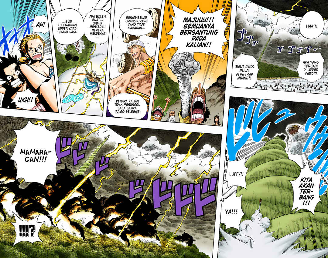 Chapter 296 - Page 22