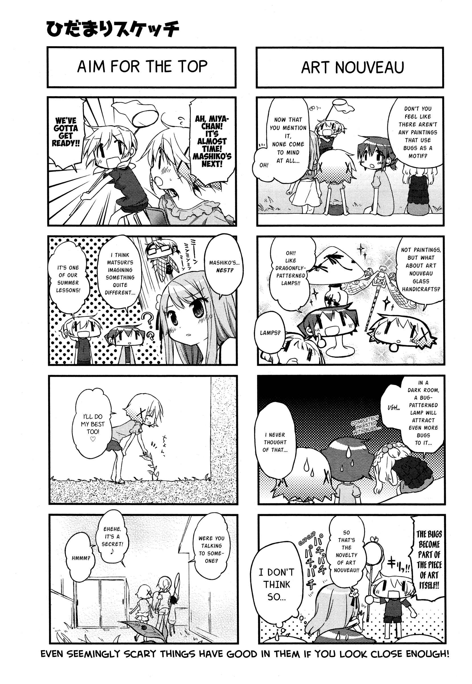 Chapter 133 - Page 5