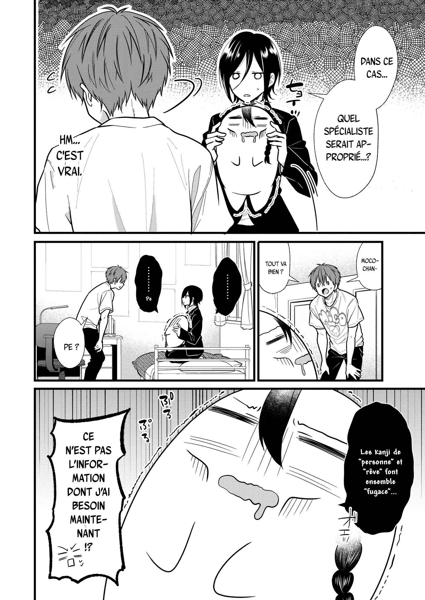 Chapter 3.1 - Page 10