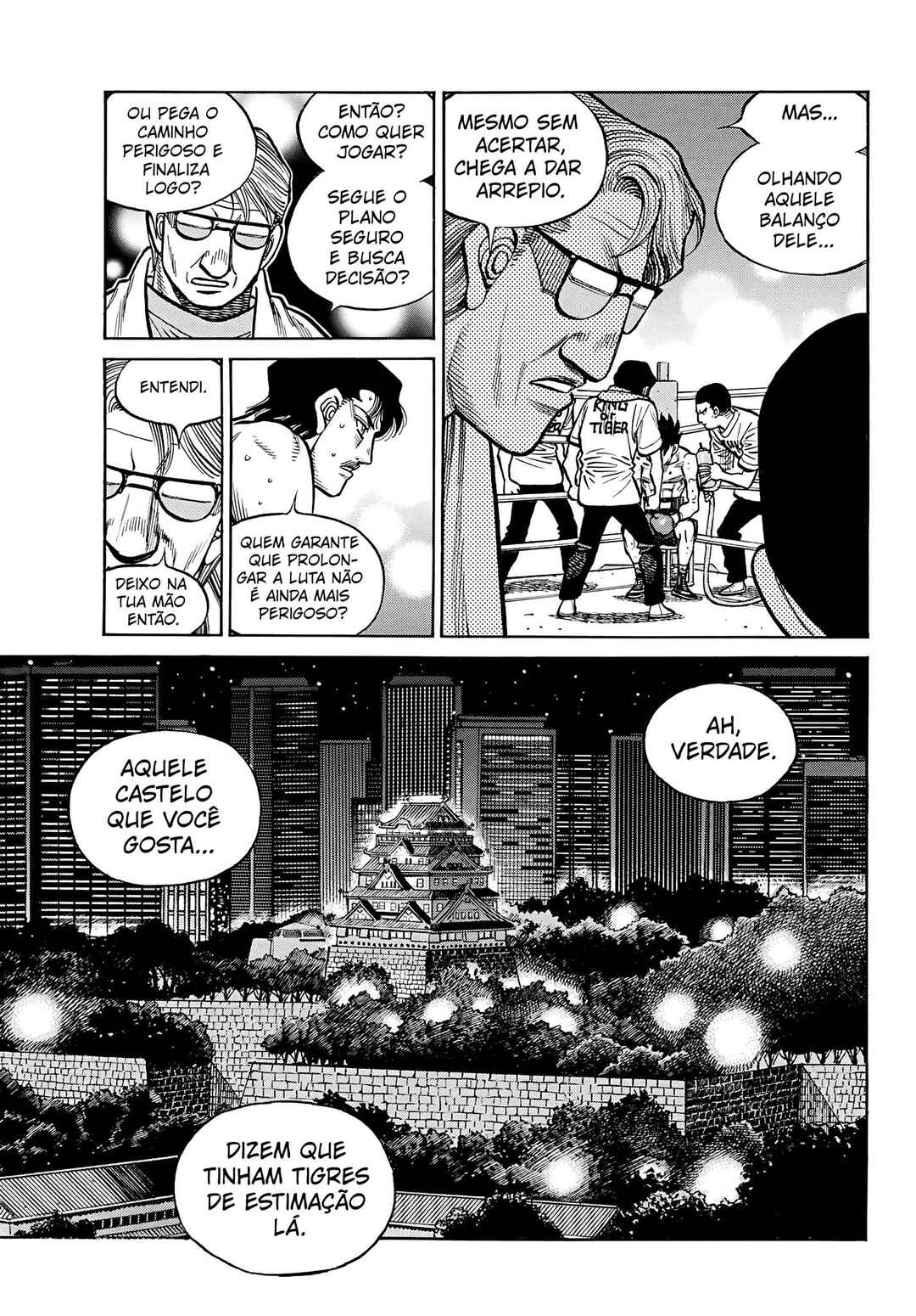 Chapter 1509 - Page 5