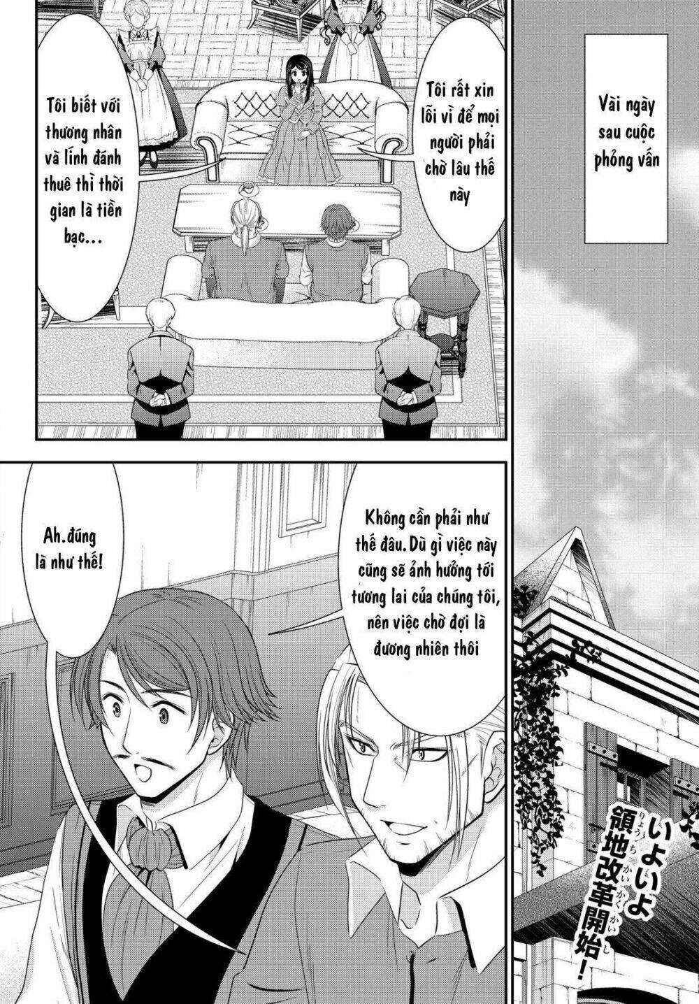 Chapter 39 - Page 2