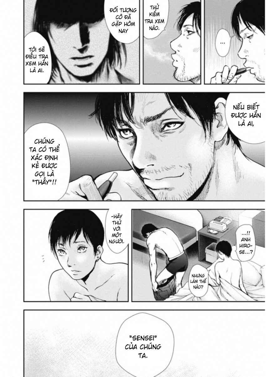 Chapter 118 - Page 16