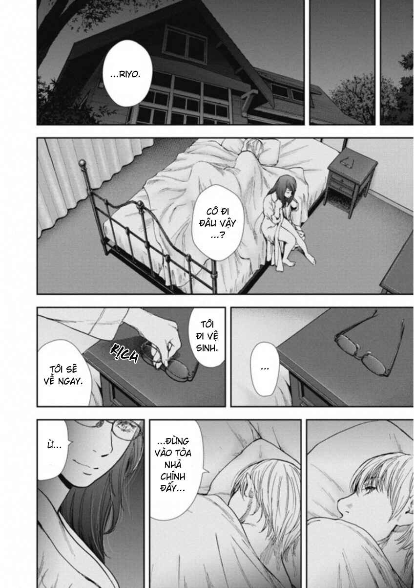 Chapter 118 - Page 7