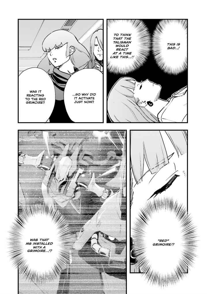Chapter 24 - Page 6