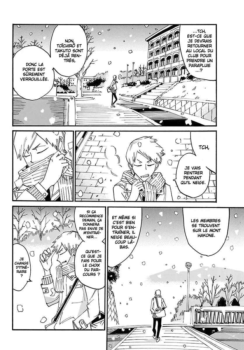 Chapter 844.5 - Page 3