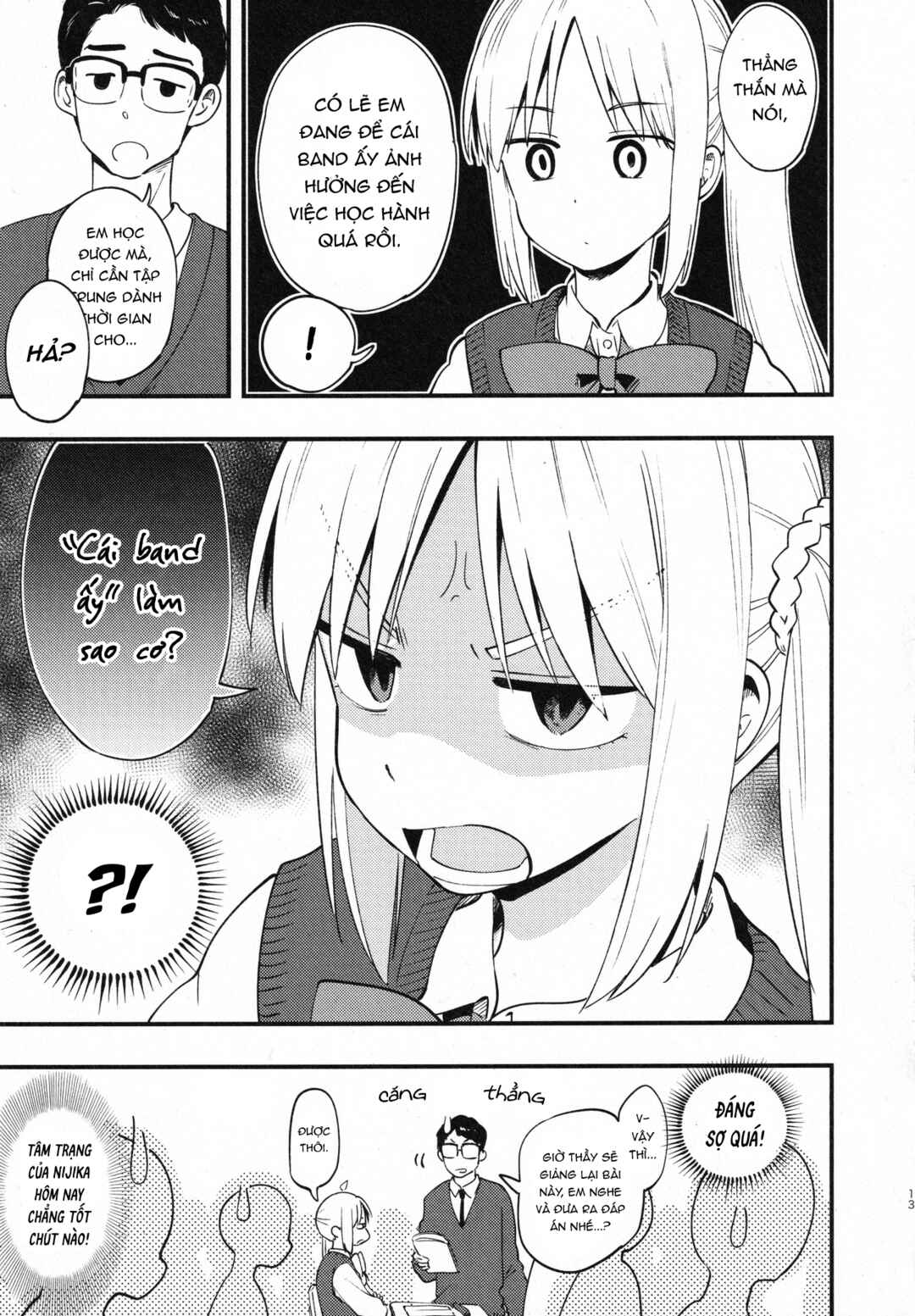 Chapter ? - Page 14