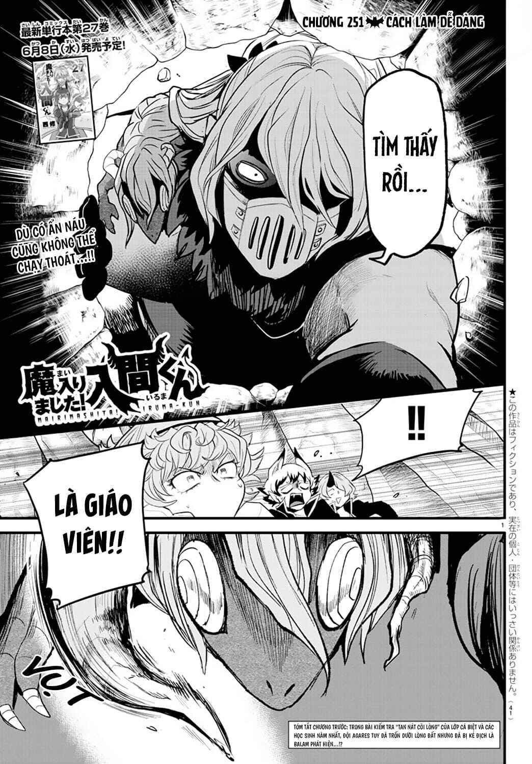 Chapter 251 - Page 2