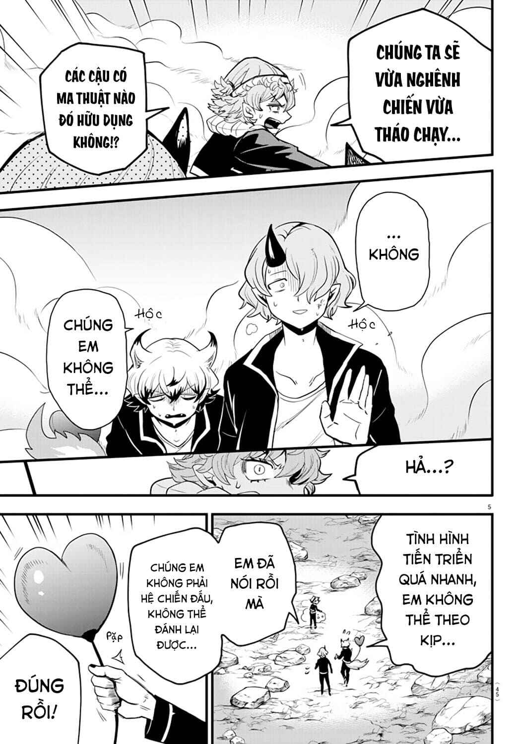 Chapter 251 - Page 5