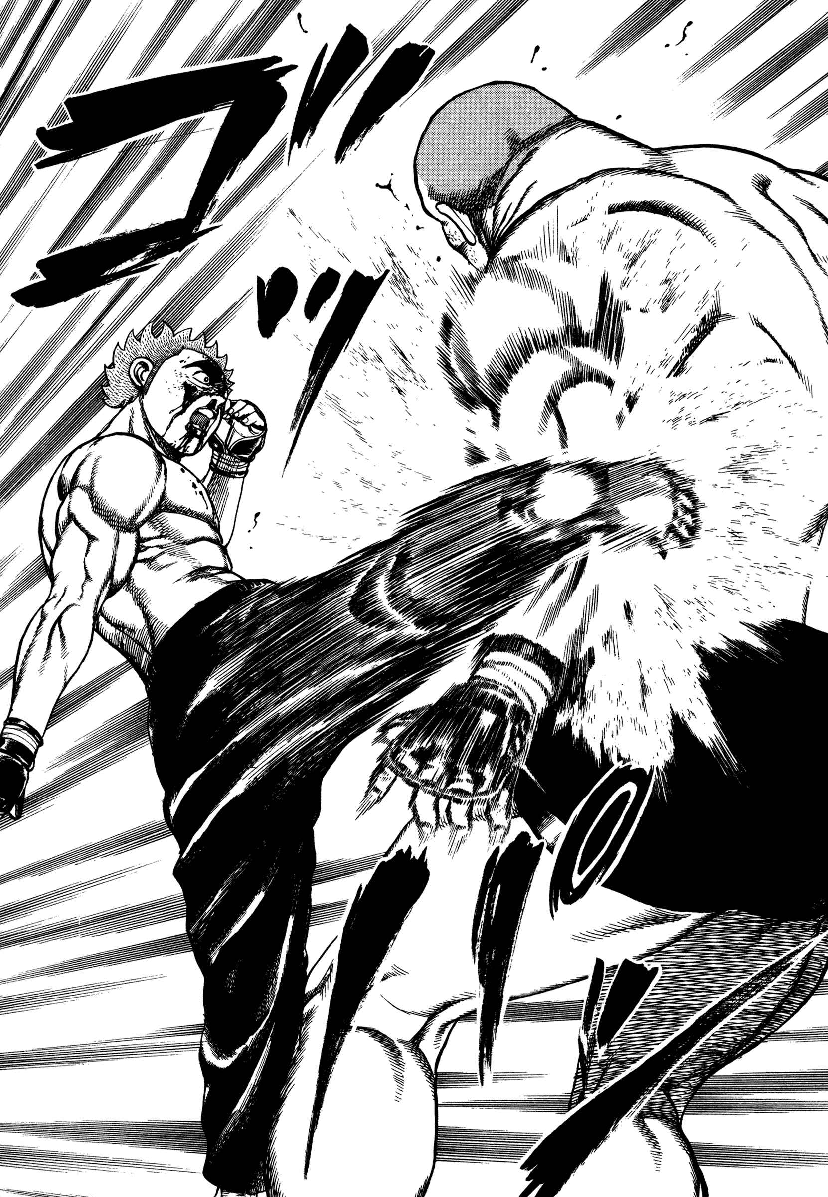 Chapter 305 - Page 13