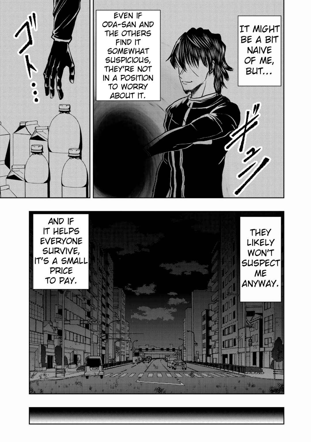 Chapter 17 - Page 17