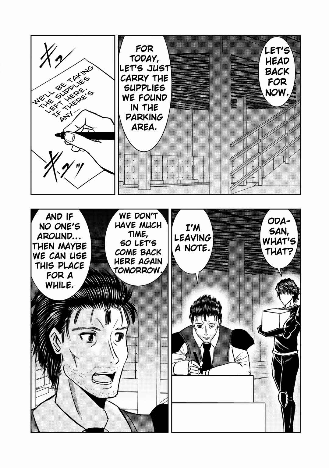 Chapter 17 - Page 25