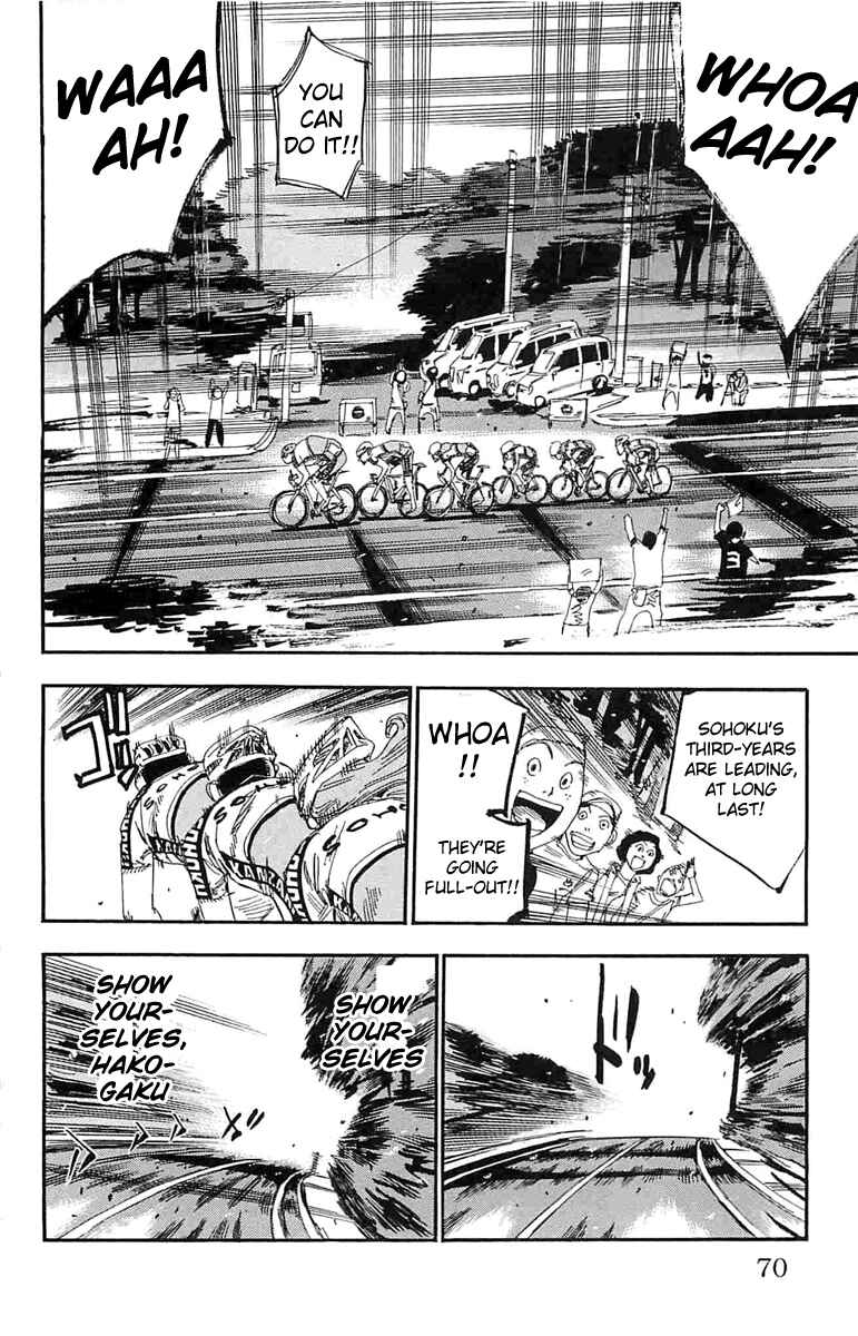 Chapter 185 - Page 3
