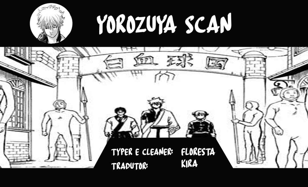 Chapter 248 - Page 1