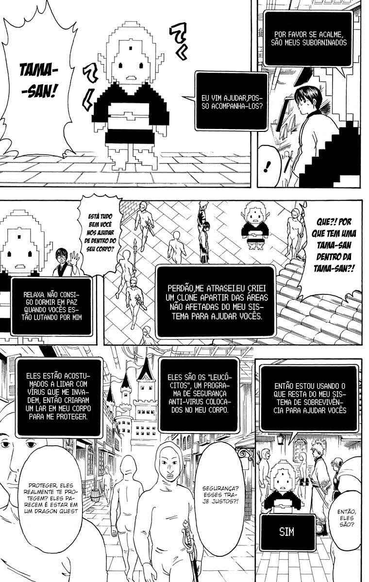 Chapter 248 - Page 4