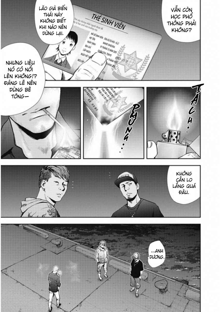 Chapter 123 - Page 14