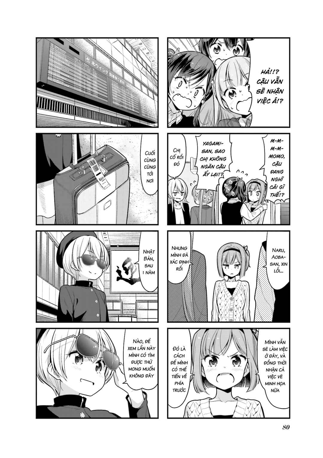 Chapter 111 - Page 10