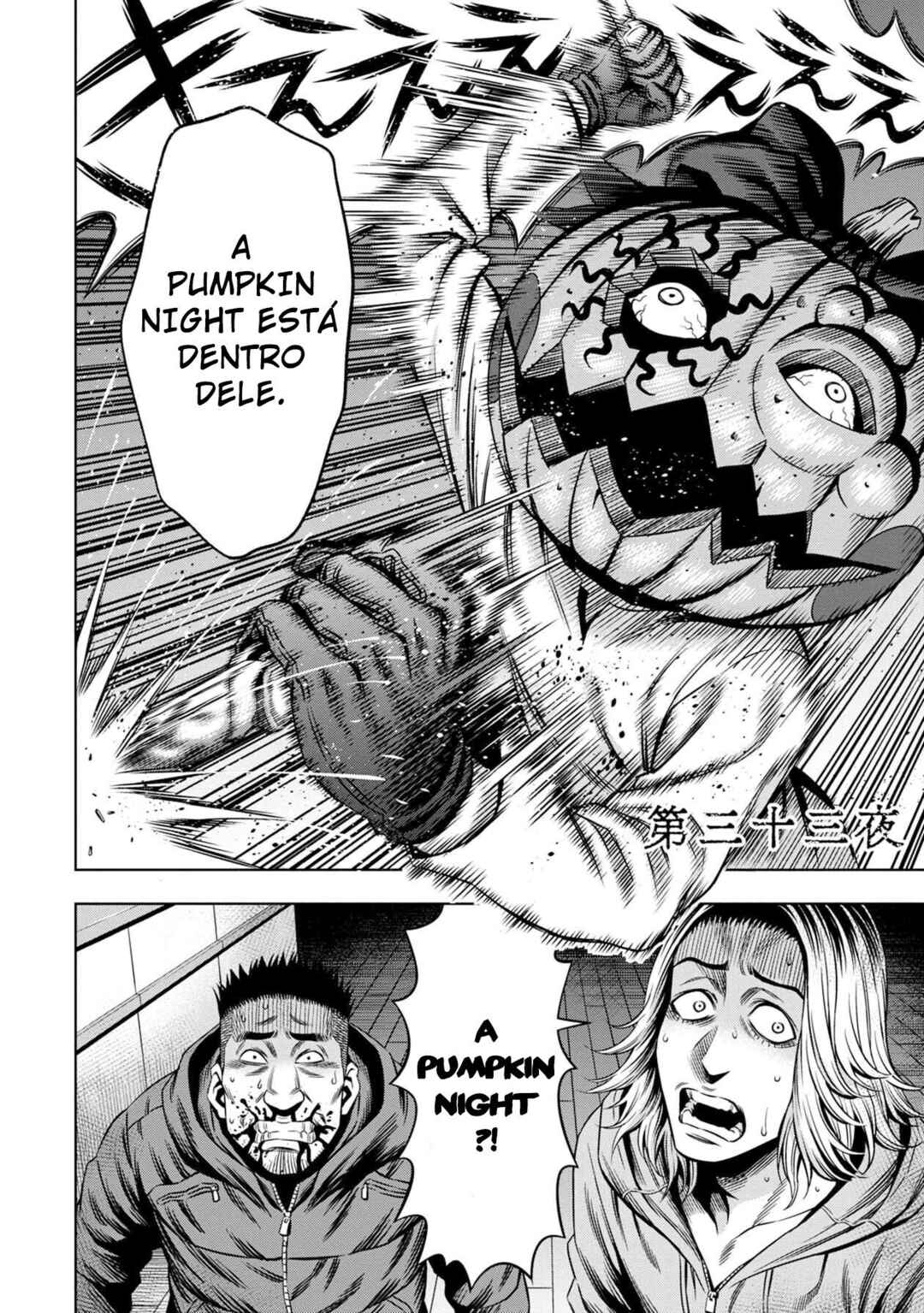 Chapter 25 - Page 4